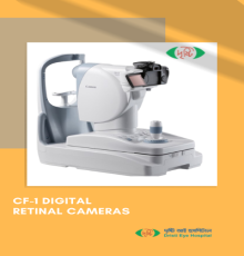 CF-1 Digital  Retinal Cameras